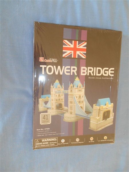  3D PUZZLE TOWER BRIDGE
