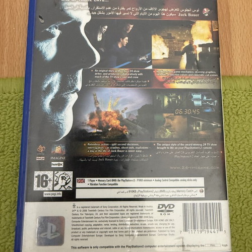 24 The Game PS2