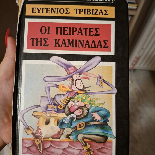 Book The Pirates of the Chimney used