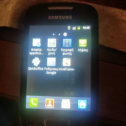 Samsung HT-S5570 mobile phone like new, black, 32GB, Android