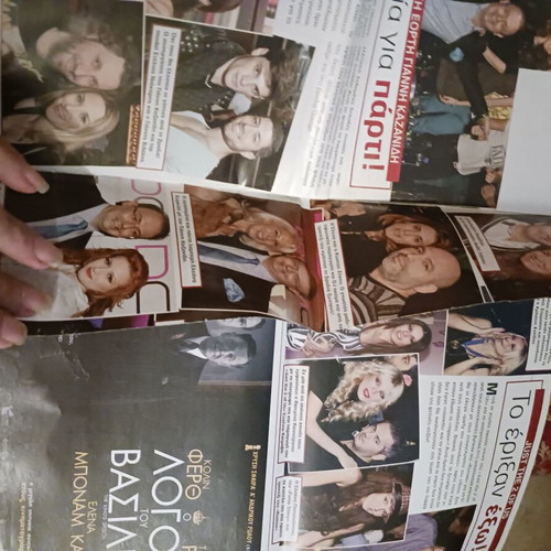 Michalis Hatzigiannis Anna Vissi Despina Vandi Magazine 2011 like new