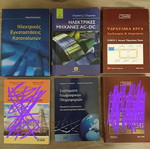 Books, pack