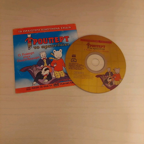 Rupert the Bear DVD children's animated dubbed like new