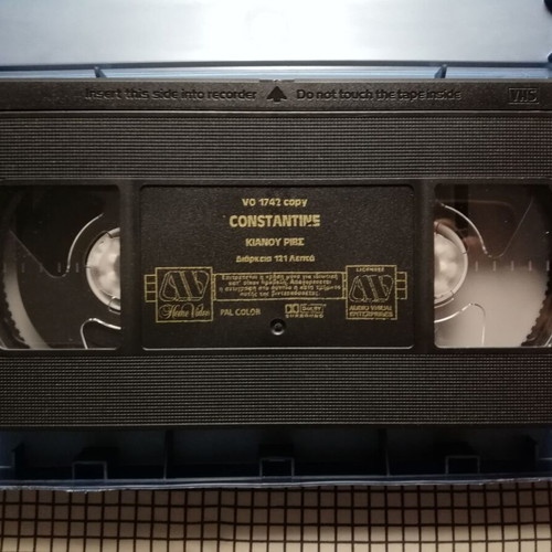 Constantine VHS video cassette with Greek subtitles