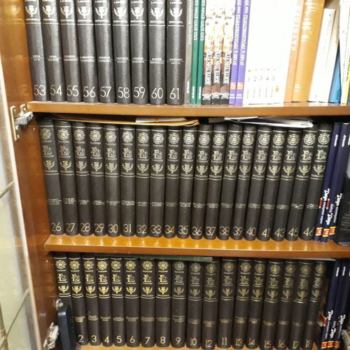 Papyrus Larousse Britannica Encyclopedia 61 volumes new leather-bound