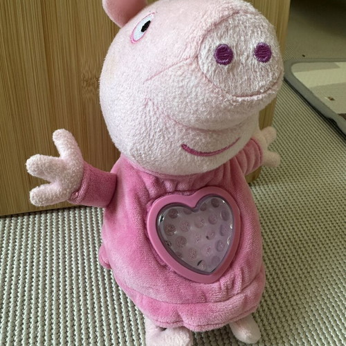 Peppa Pig plush toy with sounds, bedtime, 25 cm
