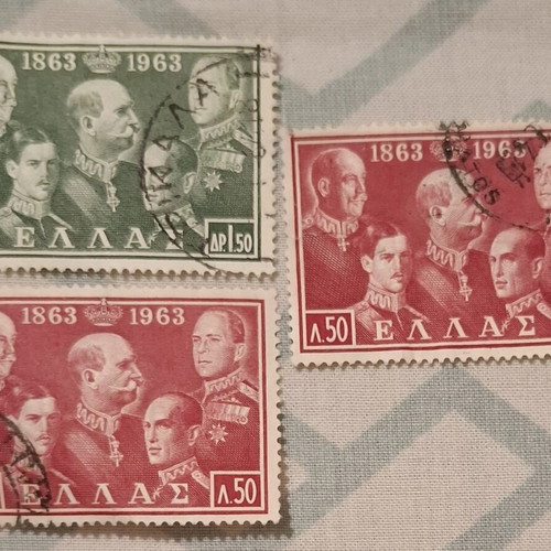 Commemorative Stamps Set 1863-1963 Used, Royal Dynasty Centennial