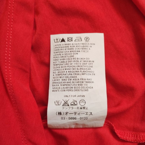 Weekend Max Mara Red Lyocell Midi V-Neck Dress, Size XS