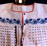  Πουκαμίσα φορεσιάς της δεκαετίας 1930, από τη Μακεδονία αυθεντική!