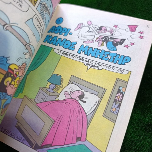 Mikra Klassika Popeye Volume 190 comic book
