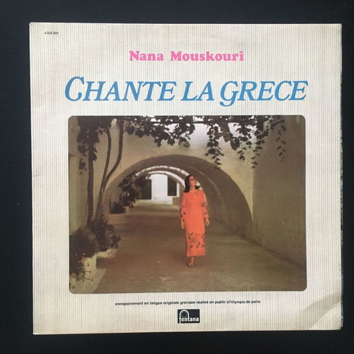 Nana Mouskouri Chante La Grece LP used, folk