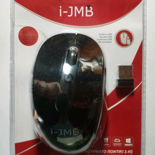 Wireless mouse used for PC