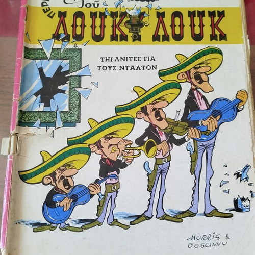 Lucky Luke No25 comic book used