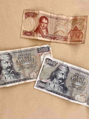 Drachma banknotes used for collectors