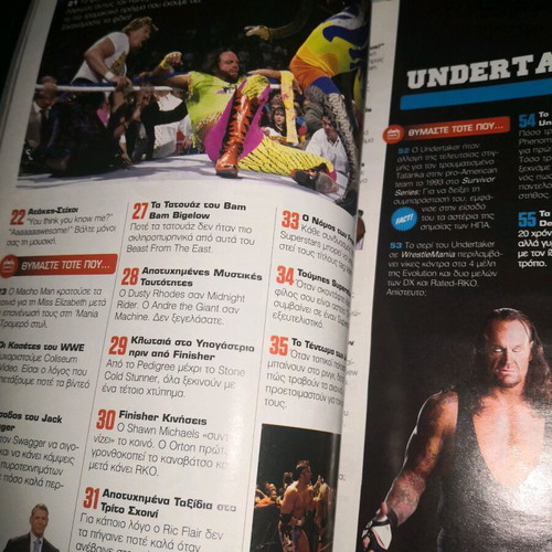 WWE Magazine Issue 27 like new