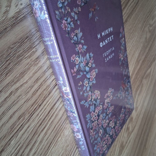 Georgie Sand The Little Fadette book Cranford Collection