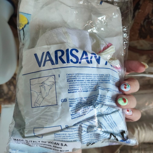 Anti-thrombotic socks XL and bandages used set