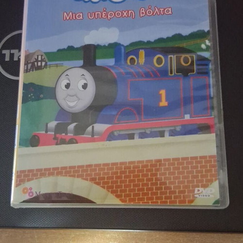 Thomas the Tank Engine DVD like new, dubbed animation