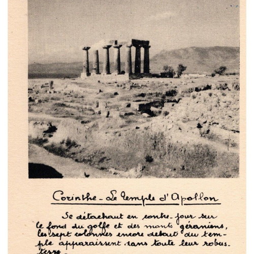 Old collectible postcards pack of 10, 1920, archaeological treasures