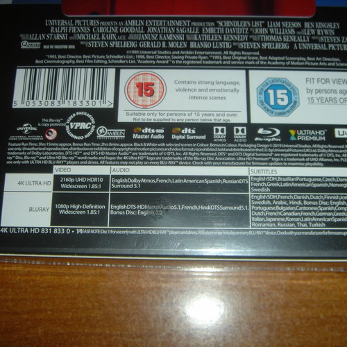 Schindler's List 25th Anniversary Edition Blu-Ray καινούργιο με ελληνικούς υπότιτλους