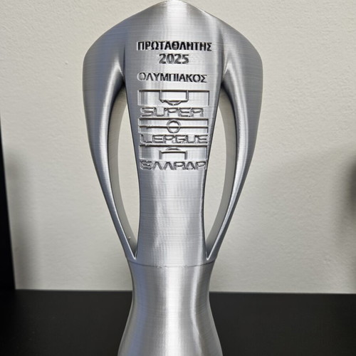 Olympiakos Super League 2025 Champion Trophy 25cm, custom 3D print