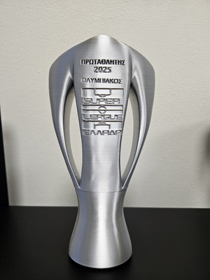 Olympiakos Super League 2025 Champion Trophy 25cm, custom 3D print
