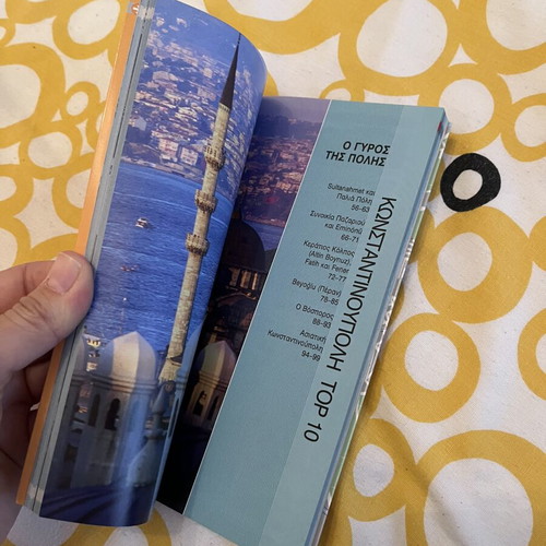 Top 10 Constantinople Travel Guide like new, includes maps