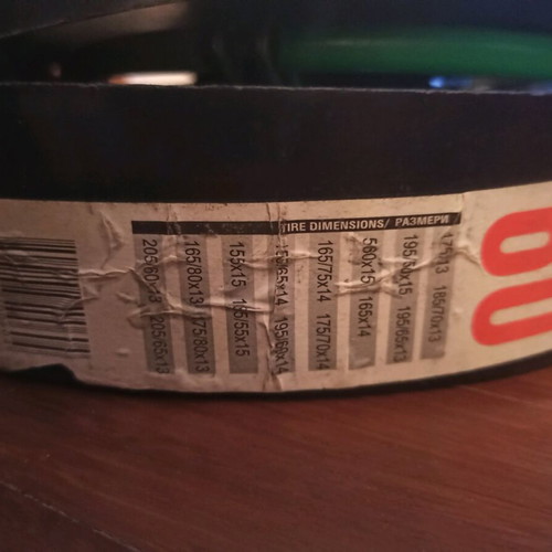 Car snow chains new