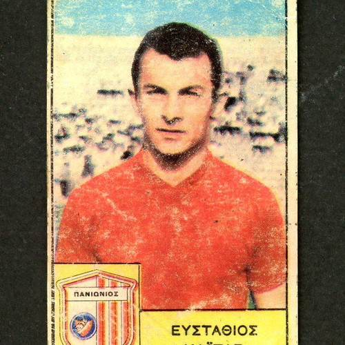 Loumidis Sticker Haitas Panionios used, late 1960s