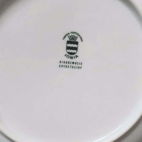 Vintage plates used, Ionian porcelain set of 2