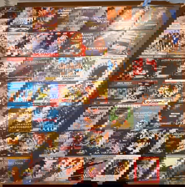100+ dvd με ξένες ταινίες