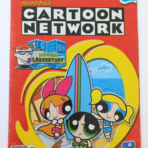 Cartoon Network issue 1, 2004 like new with Powerpuff Girls poster
