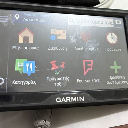 Garmin Drive 50 GPS with charger, battery needs replacement