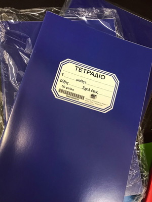 Notebooks pack of 9 blue 50 sheets new