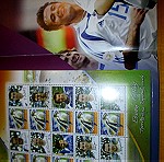  Επίσημο μπλίστερ γραμματόσημα ΕΛΤΑ, Ελλας  Euro 2004, πρωταθλήτρια Ευρώπης