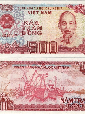 Viet Nam 500 Dong Banknote 1988 New