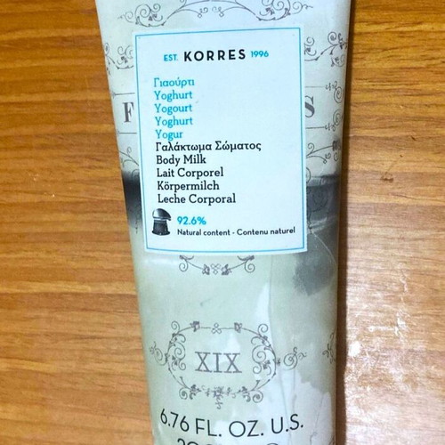 Korres Yoghurt Body Milk 200ml