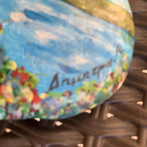 Handpainted Decorative Stone with Cycladic Landscape, like new