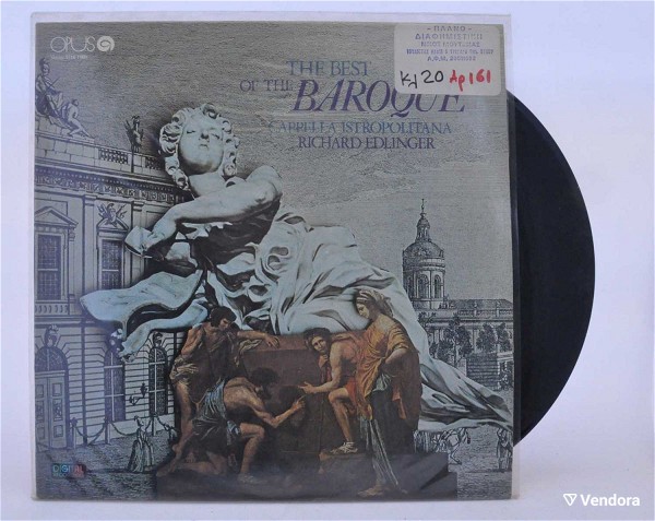  Vinyl LP - The Best of the Baroque - Richard Edlinger