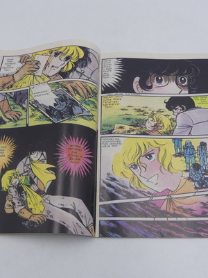 Candy Candy Issue 73 used