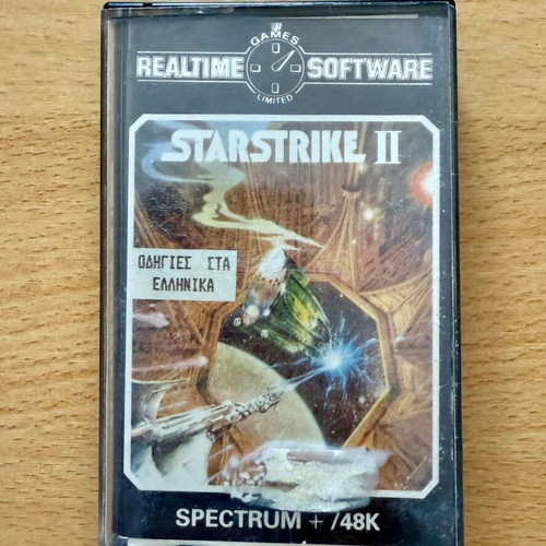 Starstrike II game for ZX Spectrum 48K used, collectible