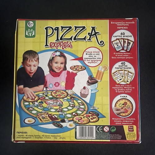 Board games used, pack of 6 pieces