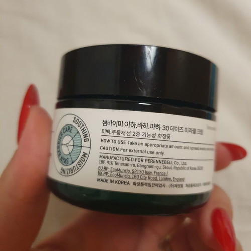 Some By Mi AHA.BHA.PHA 30 Days Miracle Serum and Cream used