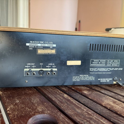 Akai GXC 709D vintage hifi κασετόφωνο