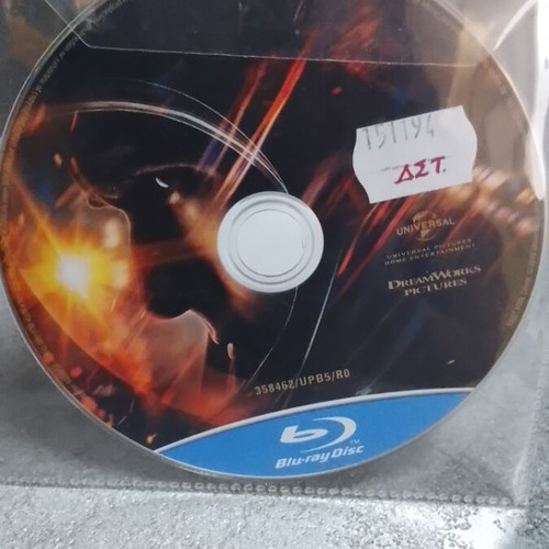 The Last Man Blu-Ray like new, biography drama history