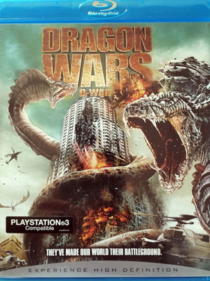 Dragon Wars Blu-ray like new with Greek subtitles