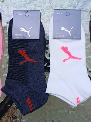Puma women's socks pack of 4, sizes 36-41, new, multicolor