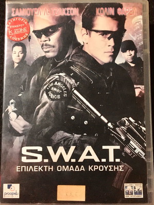 S.W.A.T. 2003 DVD used, action adventure, subtitles