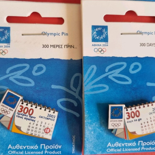Athens 2004 Olympic pins set of 15 authentic lapel pins