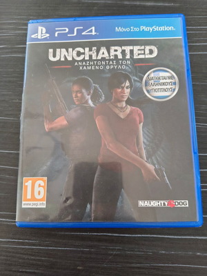 Uncharted Lost Legacy PS4 παιχνίδι σαν καινούργιο